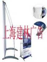 上海X展架供應、制作與批發指南 廣告傳媒行業解決方案