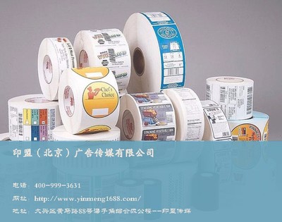 印盟網服裝絲網印刷服務 價格、廠家與圖片全面解析